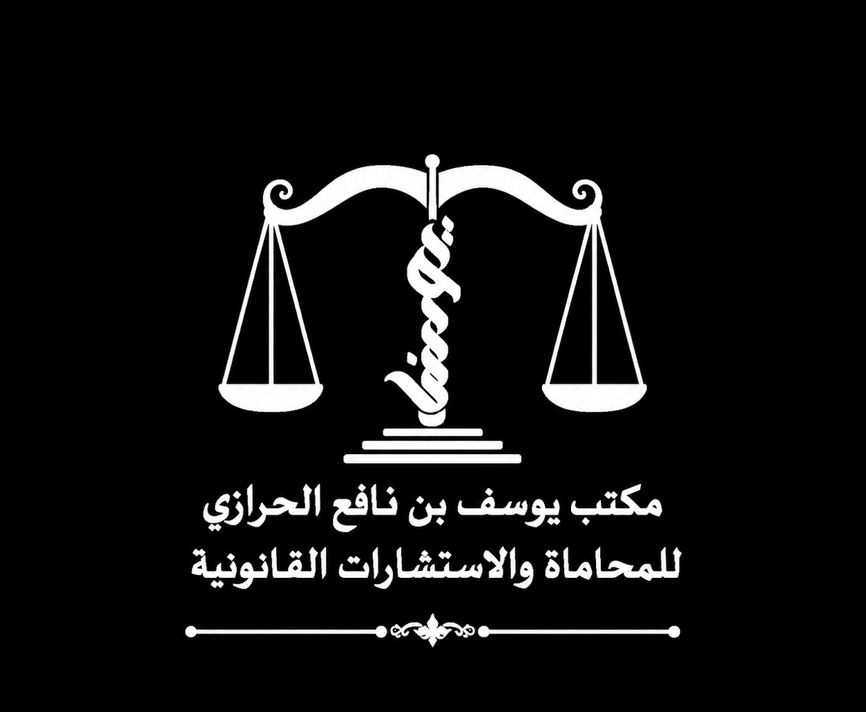 Law Firm