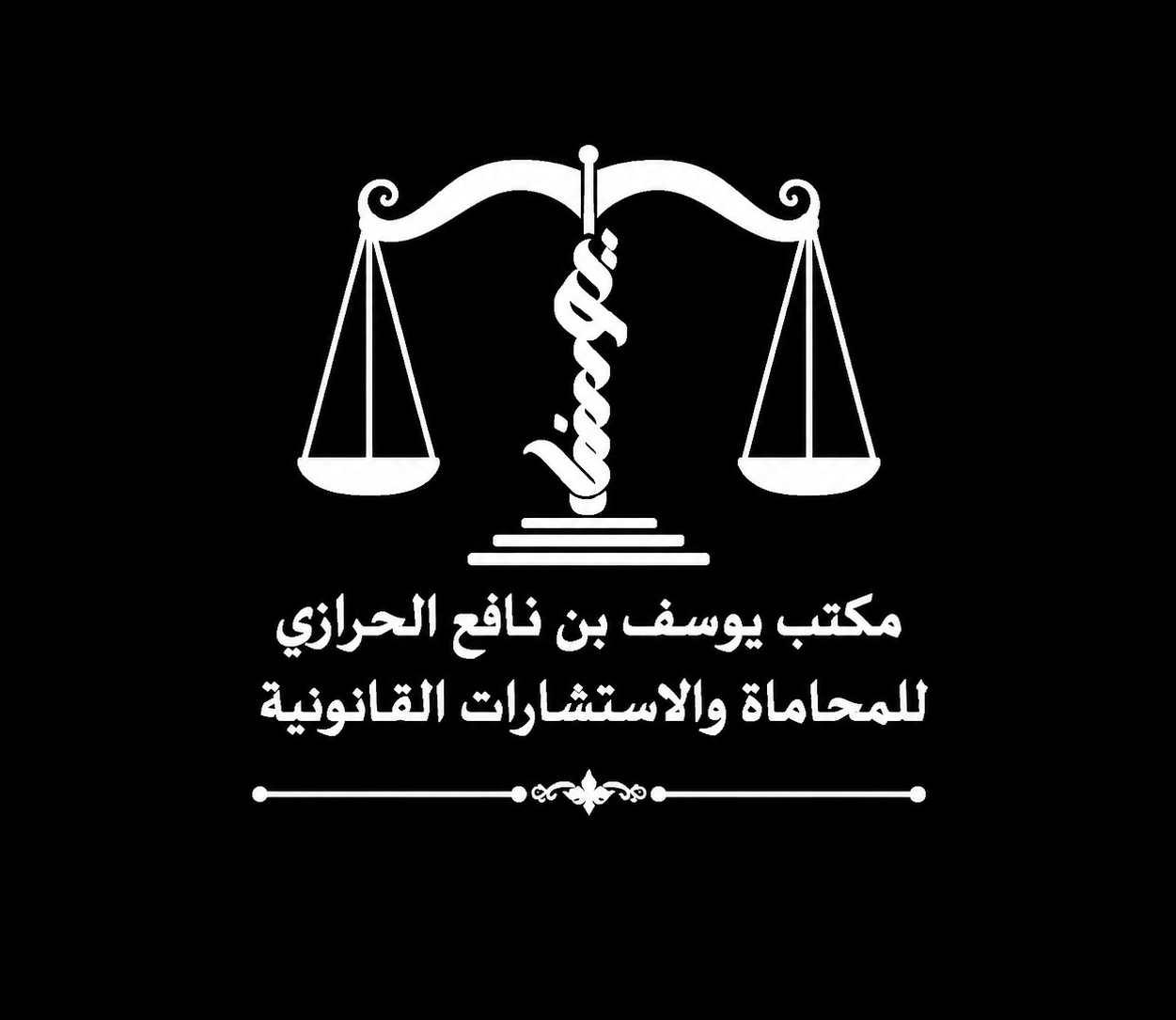 Law Firm